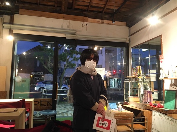 1649E70D-E4F4-4587-A247-CC92916D361B