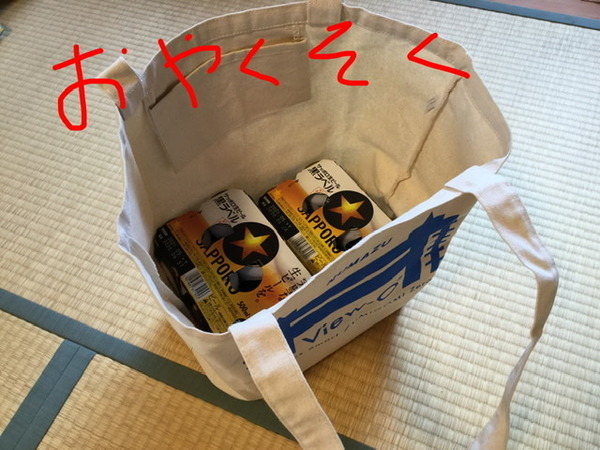 27A96EDB-DA73-4F76-82D9-AB5B4EDFC3A5