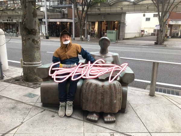 398592D7-6BEC-49D4-ADE3-D30540882723