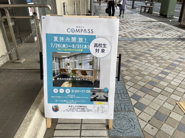 60C4711B-CE02-41AB-A87E-CD5900A28181