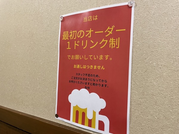 2F10CAF5-862F-4DF2-B543-3EADCFD1581E