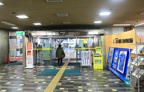 fs05