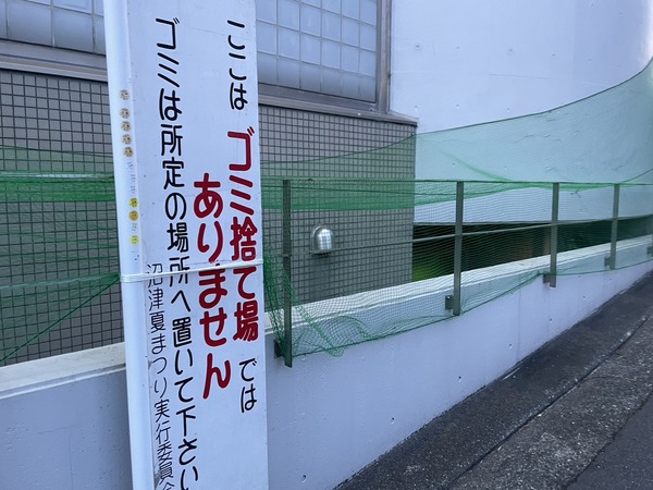 10BFD8D4-60B4-410E-85D2-44AC5F28A3BE