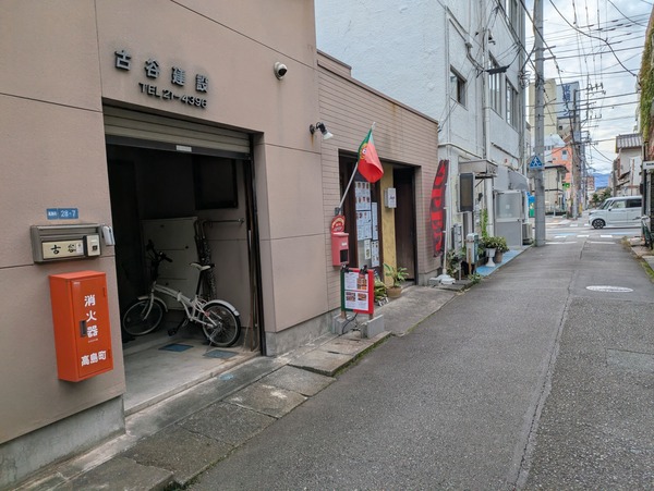 PXL_20251101_033927053