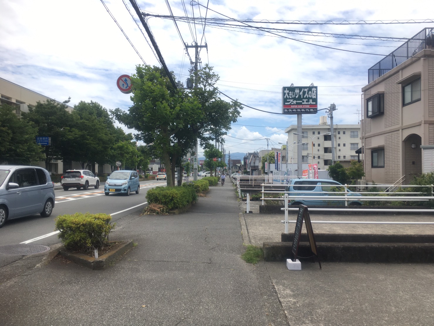 ずっと気になってた学園通りの かえる亭 で公衆電話のガチャガチャやってきた 静岡新聞sbs アットエス