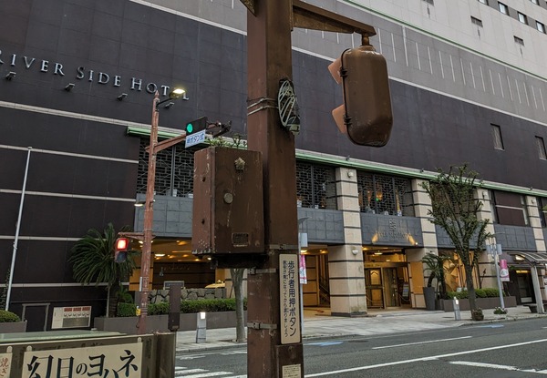 PXL_20230906_083018633