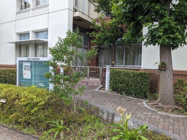 PXL_20230715_011123942