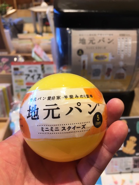 ABA09358-09EA-48FA-8B56-A745FA3651C7