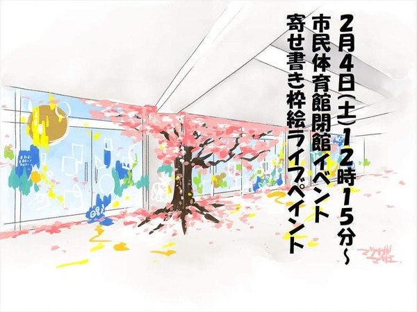 7C2D54A9-B7DC-400F-A66C-1159DEC183A3