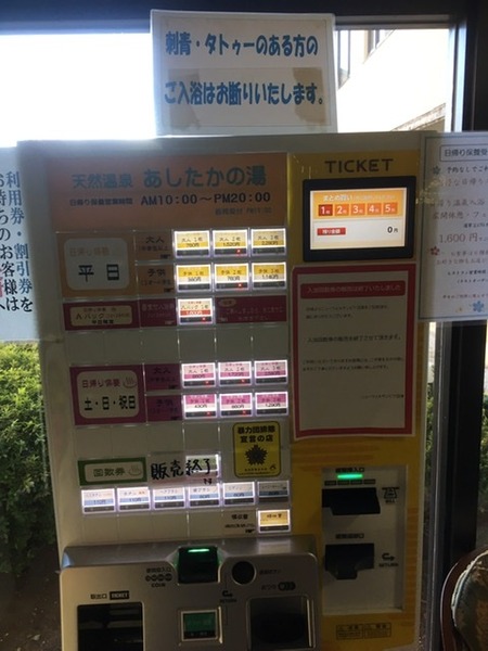 2A1C4C89-08E3-480B-AA50-3EB9FBB3CB35