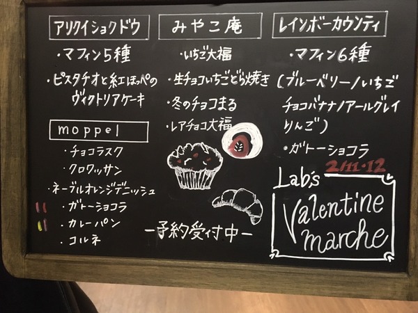 39642B1A-1691-4C83-B0A7-22AEC717EC18