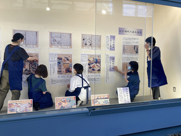 toshokann (4)
