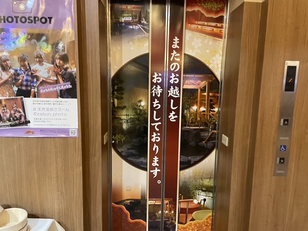 E3F1BE94-ED6C-4717-B297-DB711E82AE54