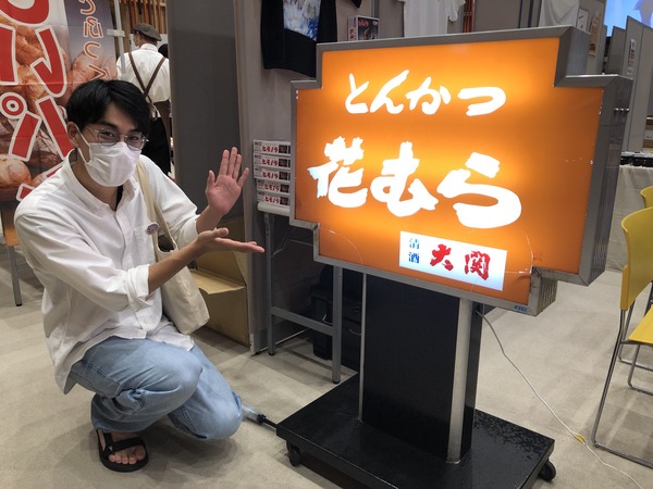 1AF7835F-EE92-40AB-8C26-83CC0EF6A154