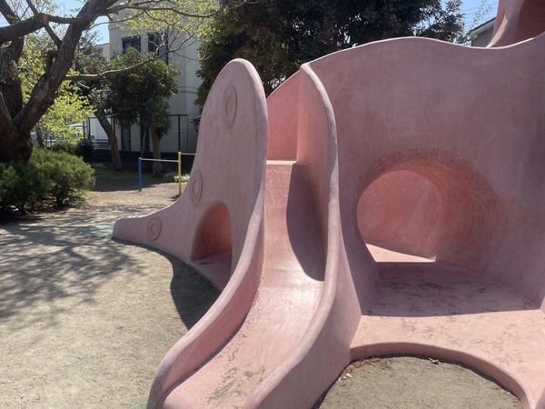 C446B5AF-FD04-41FA-A8ED-A07D52E57D85