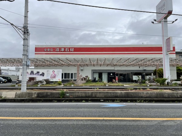 C3834316-9D96-42F1-B2BC-FF4F1F367FB2