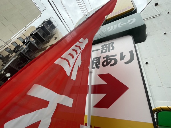 647D1BF3-9777-47E3-B799-F2C15A52C83B