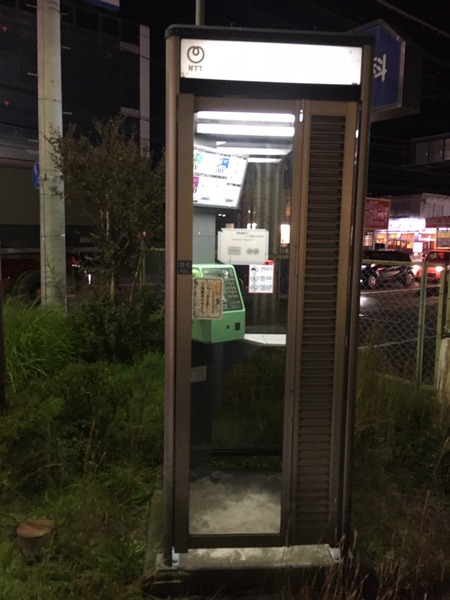 8EEC80CC-18FC-4097-8E05-4252AA15B193