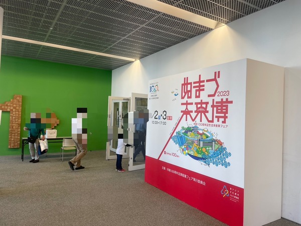 2648B5C8-4296-46E2-99D6-0D615545DD75