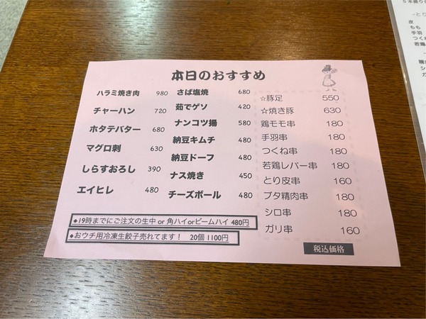 DCEDDD9C-7746-45DF-A973-F17127D6CF02