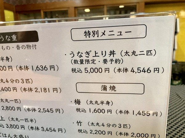 9F712F8C-AF92-4729-A16A-F843FE6492EC