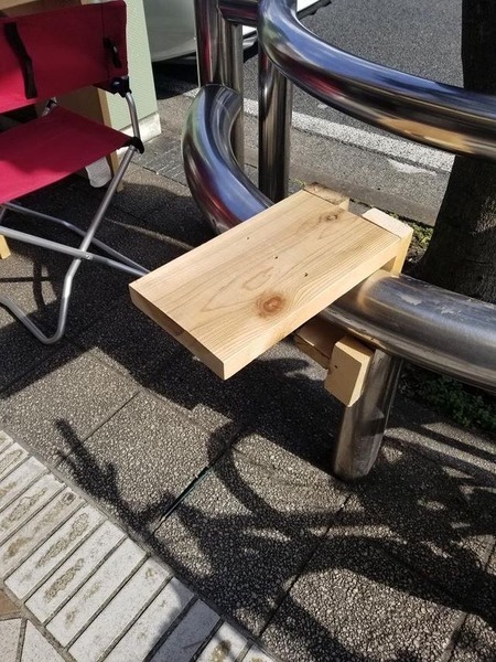 C855C7F7-C015-4B2C-86EC-EB3410F3D54B