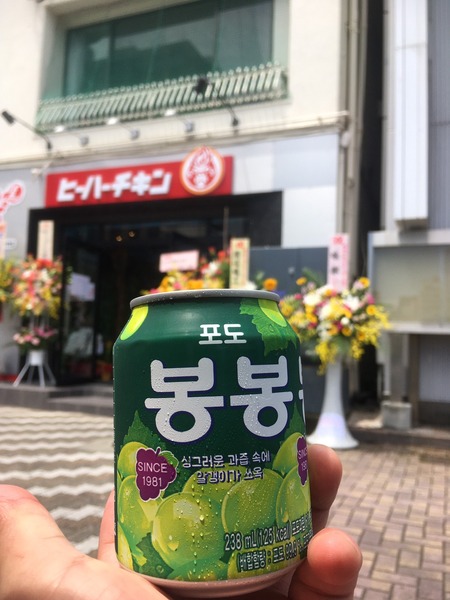 AE0B7101-4C9E-4A2F-9692-0B5903EAB8F6