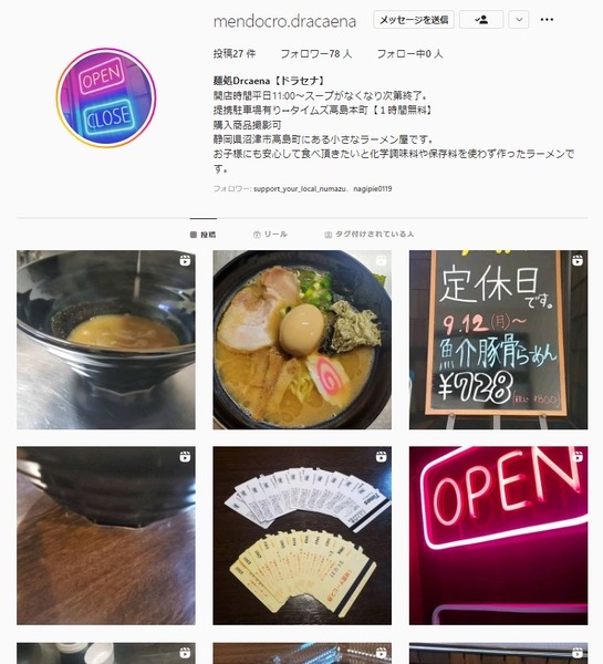 97385A1C-FDAA-4630-9258-BE806256918B