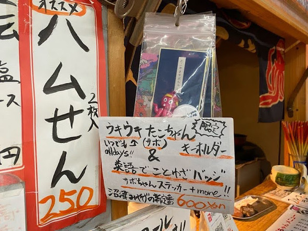 3EE2FC74-FEC9-426C-8F7F-619221A15577