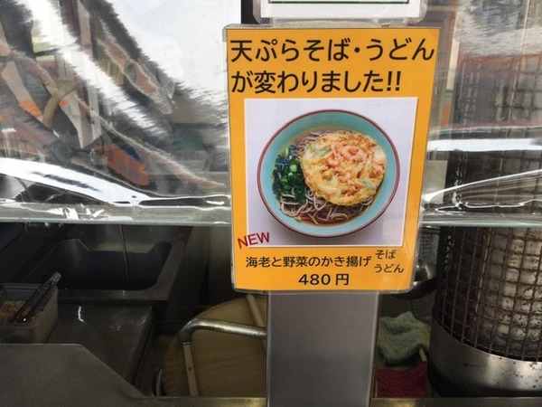 67206CBD-5648-402C-8588-4E46E00B330B