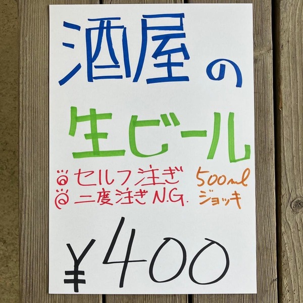 CC8D2843-9998-43DE-8C51-355E3AEF0E3A