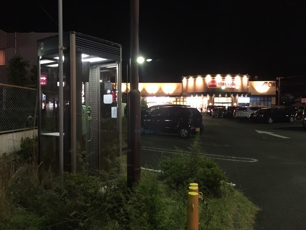 72EEBBE4-EEB3-4B49-8DAC-18A4C9F9F915