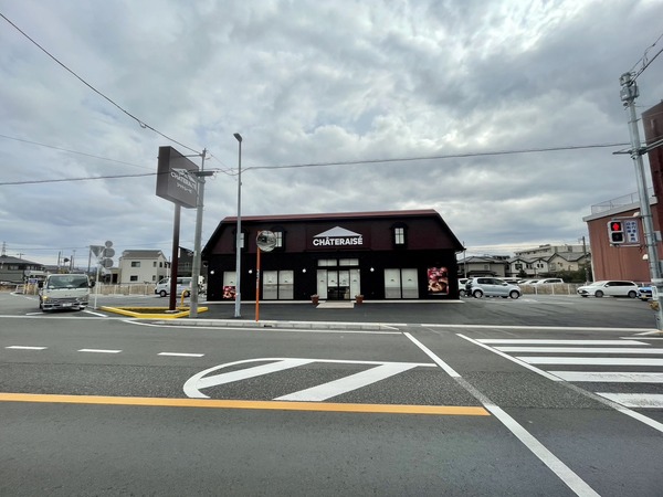 D9BCF452-B8DC-49B3-84C3-AAFC261994C4