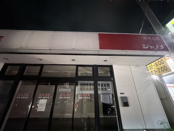 E68F5AC4-B3EC-494B-83C6-13FF07284A1D