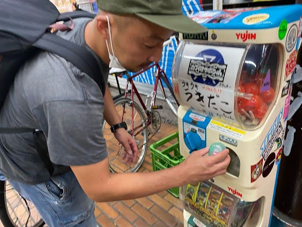 47603734-0D6D-4DF7-B007-F5CF1A979150