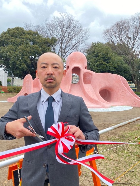 CBDAFCF8-A727-4C64-B921-26E129C6ADC7