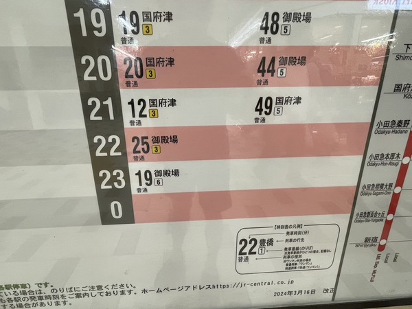 A5F970EE-B156-4199-B4CD-56EA7C2CBF4B