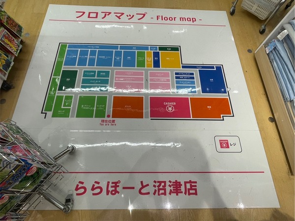 06276E8B-55B3-4360-A180-31567FFBE036