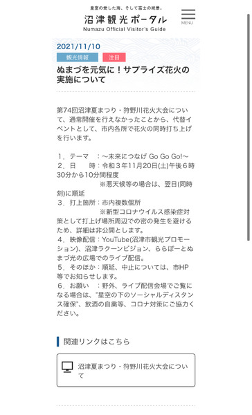 25C269F7-7C40-4C39-8B11-80BD1706CBDB