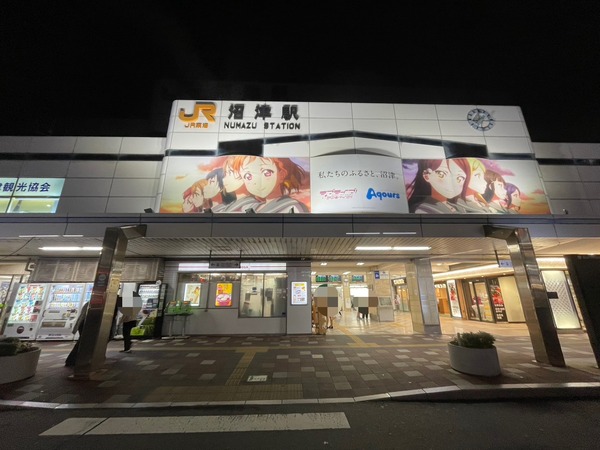 92F60323-16B4-4467-8A05-C18826EB2B83