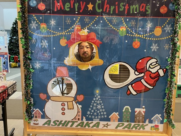 47F0BD46-F39F-4356-894F-AAB624687AEE