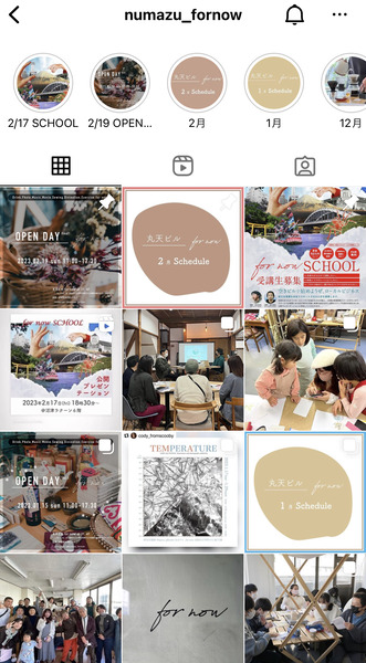 E6C0A254-9F07-4E7E-B7FF-5D6A4BC2E073