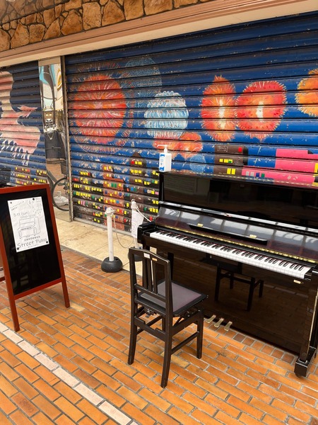 FE1CB69D-0605-41E5-9B2A-EA72940967BE