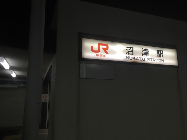 BFE00E91-1A21-4609-B5A1-99DD4A435E5C