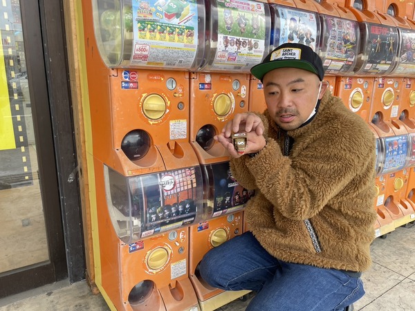 ECBF7B05-5C60-4DCB-8228-8A75A3559E18