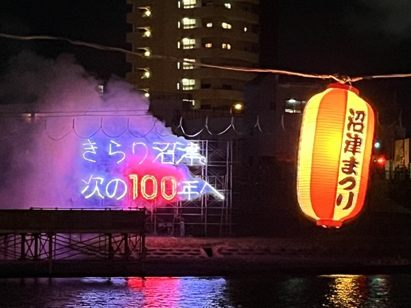 F6946411-E4CC-40C3-AA54-8ED3A1F343C0