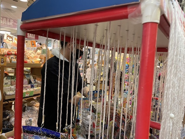 8F44F70E-4E34-42D9-912F-5D9F1F3C9AFD