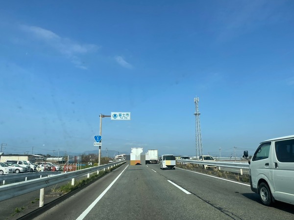 EECF934A-EBEB-4F0C-8AA4-C34E9A0D60B0