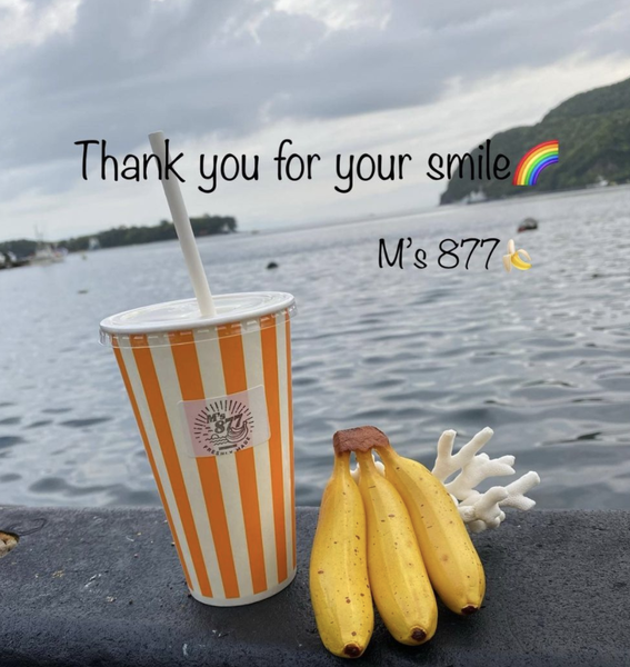 bananajuice