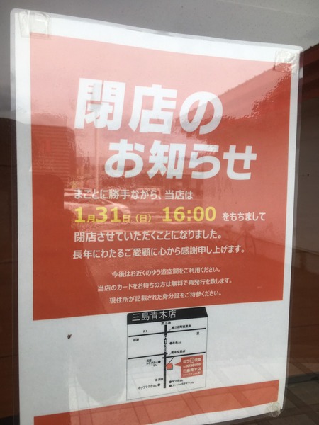 9DF9BD51-8860-4638-84F6-3F080D62ED8F